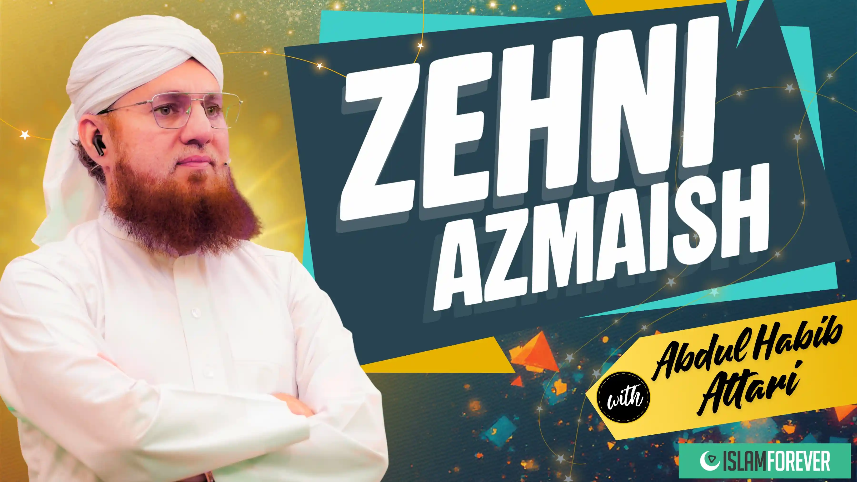 Zehni Azmaish